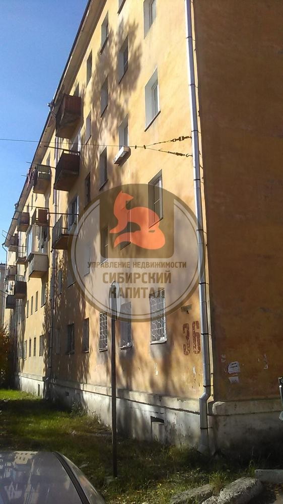 Респ. Бурятия, г. Улан-Удэ, ул. Октябрьская, д. 36-фасад здания