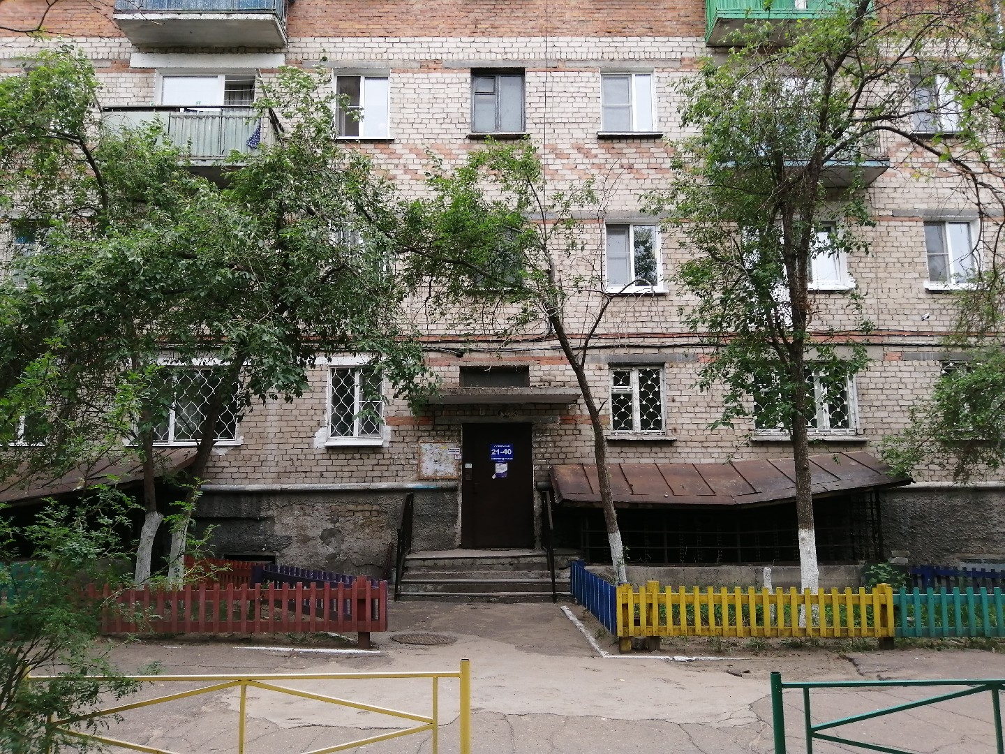 Респ. Бурятия, г. Улан-Удэ, ул. Павлова, д. 10-фасад здания
