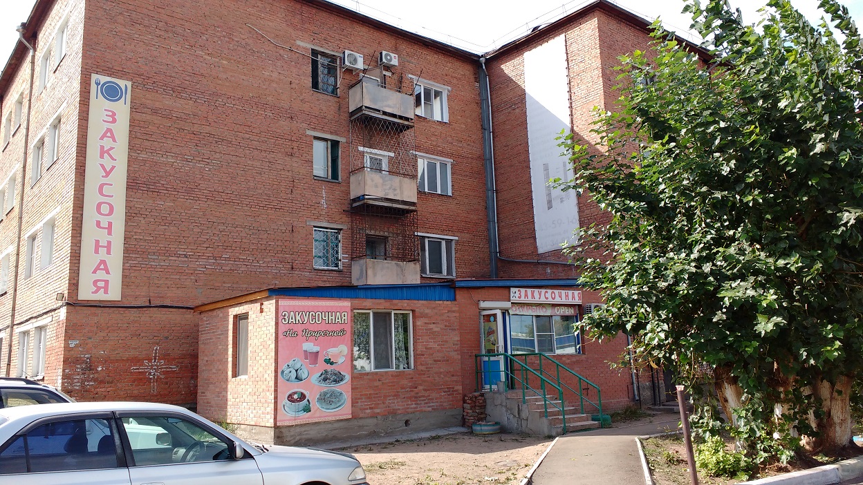 Респ. Бурятия, г. Улан-Удэ, ул. Приречная, д. 8а-фасад здания