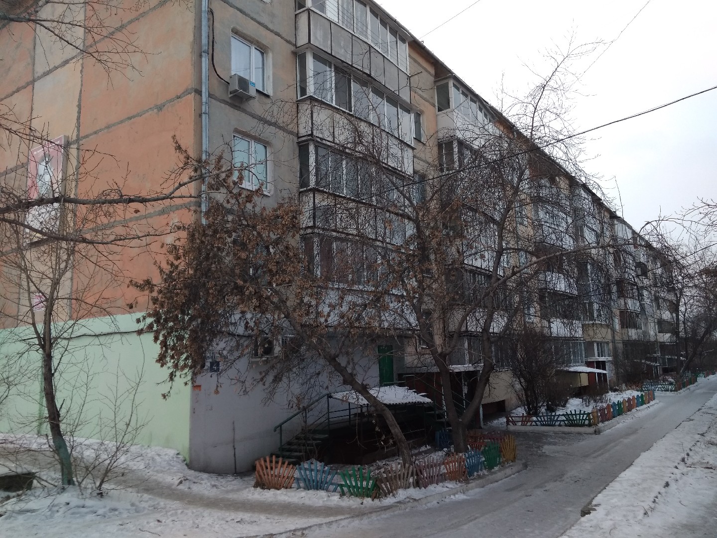 Респ. Бурятия, г. Улан-Удэ, ул. Радикальцева, д. 4-фасад здания