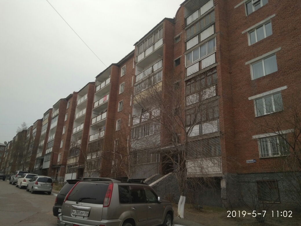 Респ. Бурятия, г. Улан-Удэ, ул. Ринчино, д. 26-фасад здания