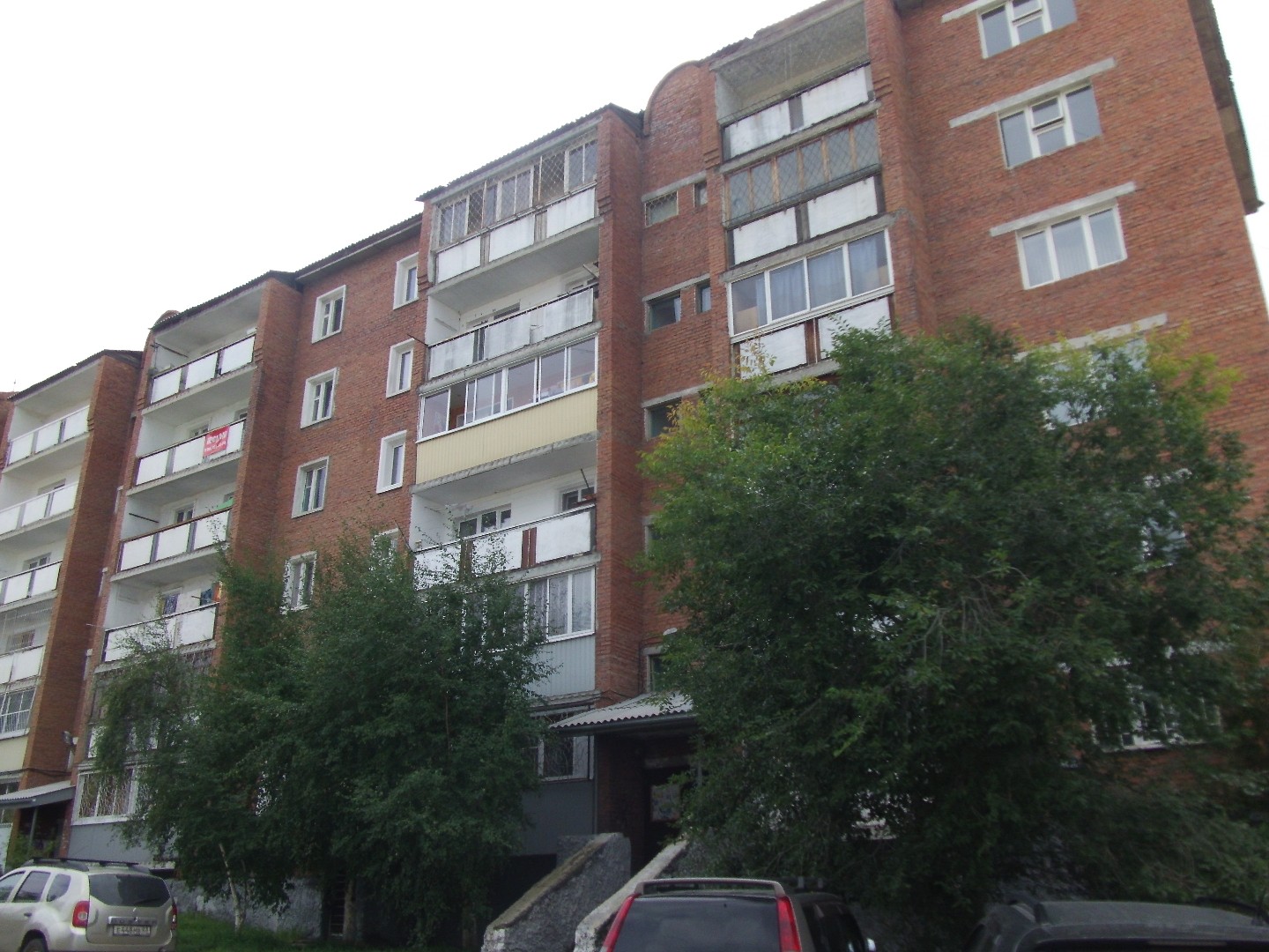 Респ. Бурятия, г. Улан-Удэ, ул. Ринчино, д. 26-фасад здания