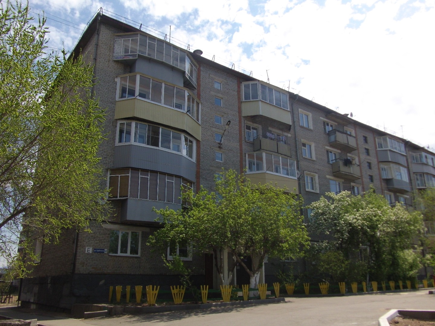 Респ. Бурятия, г. Улан-Удэ, ул. Трубачеева, д. 144а-фасад здания