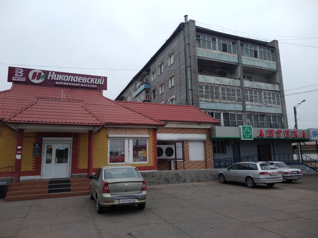 Респ. Бурятия, г. Улан-Удэ, ул. Тулаева, д. 136-фасад здания