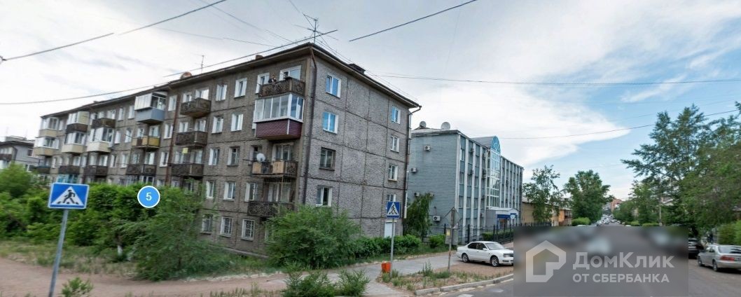 Респ. Бурятия, г. Улан-Удэ, ул. Хахалова, д. 5-фасад здания