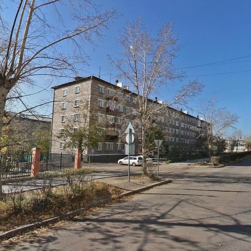 Респ. Бурятия, г. Улан-Удэ, ул. Хоца Намсараева, д. 8-фасад здания