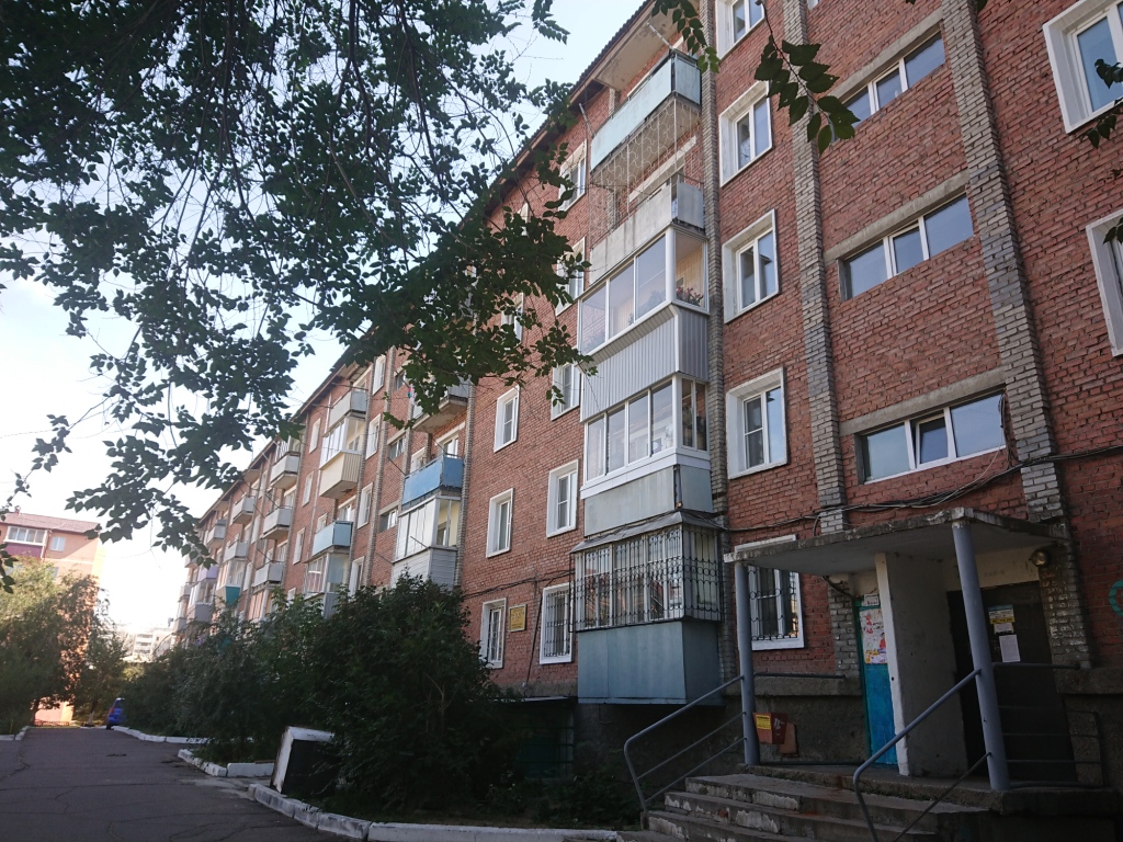 Респ. Бурятия, г. Улан-Удэ, ул. Шумяцкого, д. 9-фасад здания