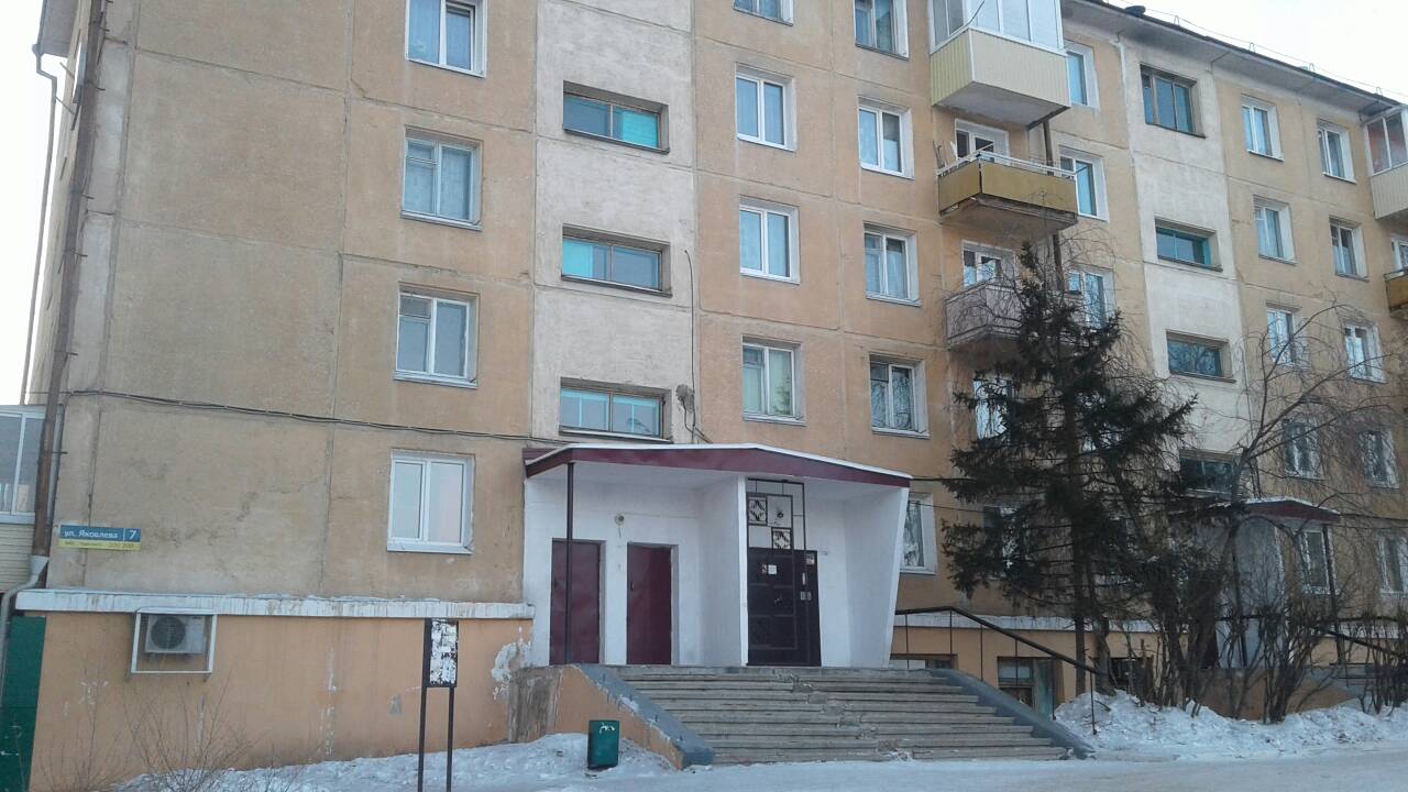 Респ. Бурятия, г. Улан-Удэ, ул. Яковлева, д. 7-фасад здания