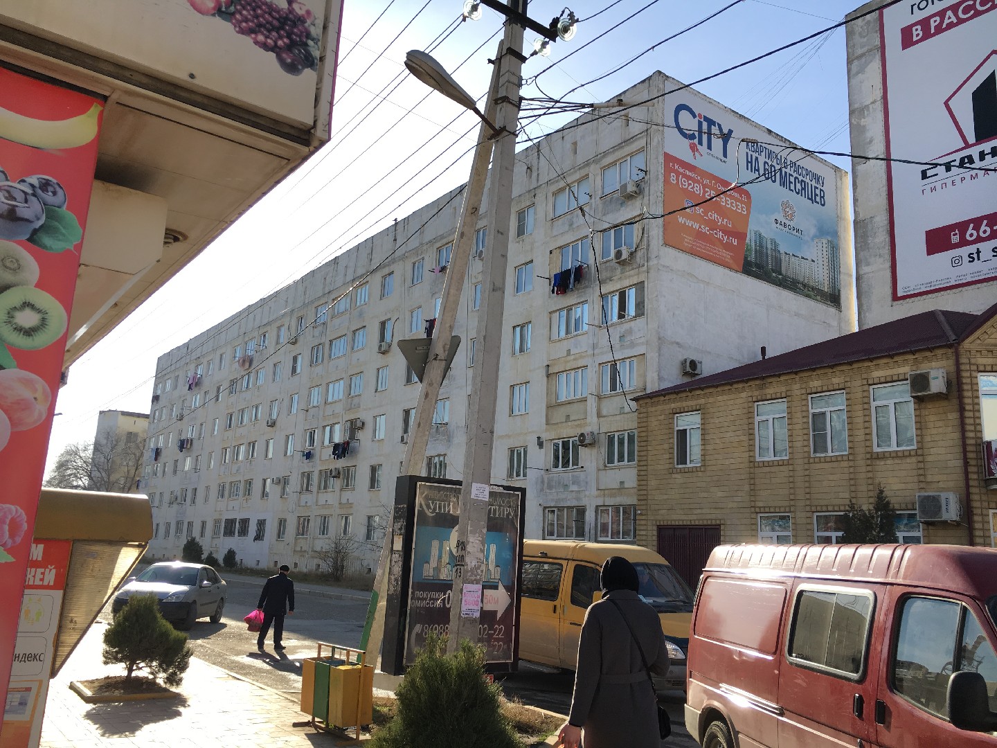 Респ. Дагестан, г. Каспийск, ул. Ильяшенко, д. 1-фасад здания