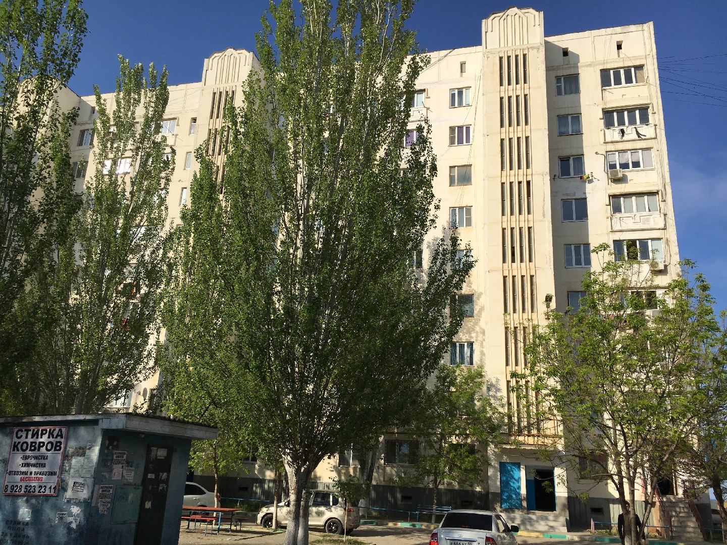 Респ. Дагестан, г. Каспийск, ул. М.Халилова, д. 30-фасад здания