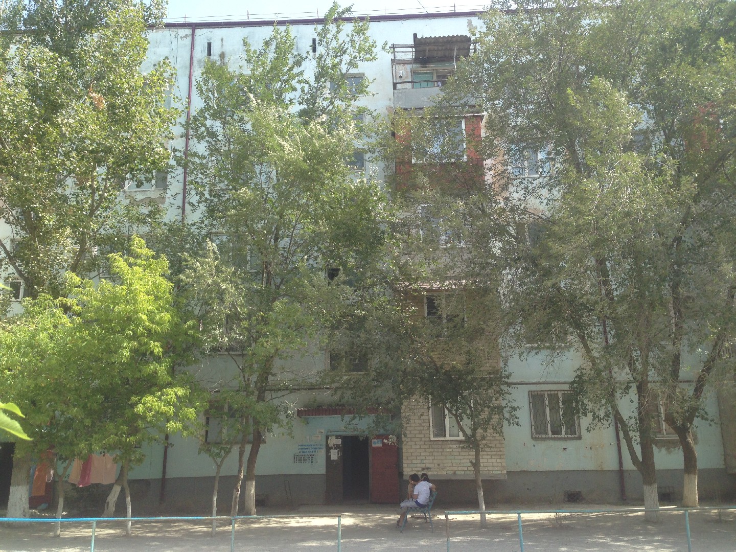 Респ. Дагестан, г. Кизляр, ул. М.Гаджиева, д. 1-фасад здания