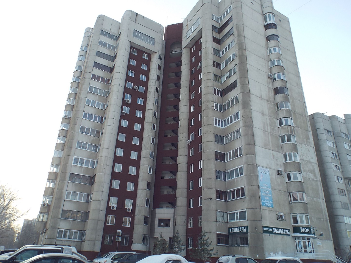 край. Алтайский, г. Барнаул, ул. Антона Петрова, д. 235, к. б-фасад здания