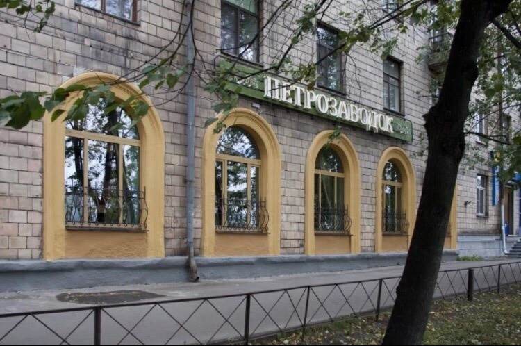 Респ. Карелия, г. Петрозаводск, ул. Володарского, д. 1-фасад здания