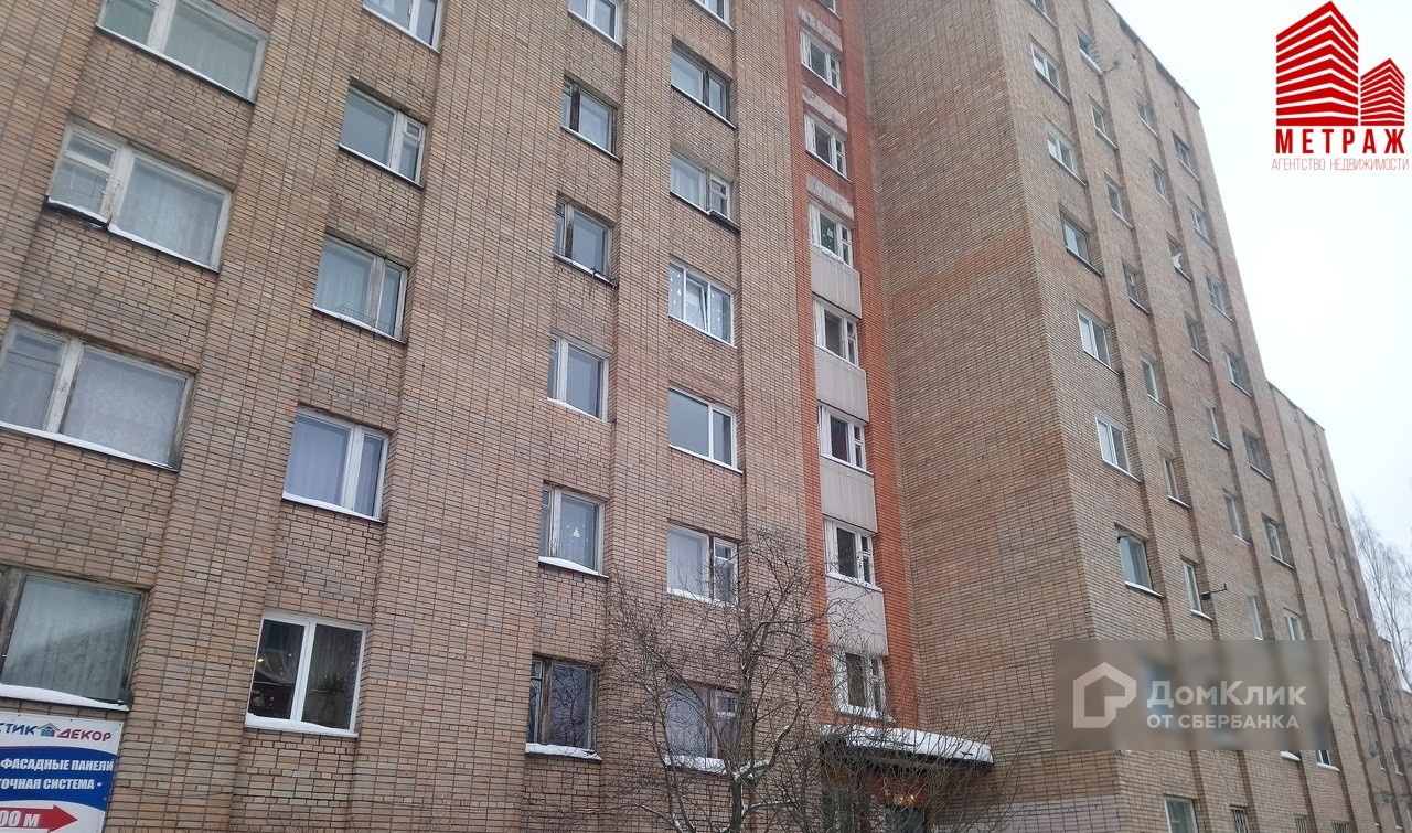 Респ. Карелия, г. Петрозаводск, ул. Калинина, д. 55а-фасад здания