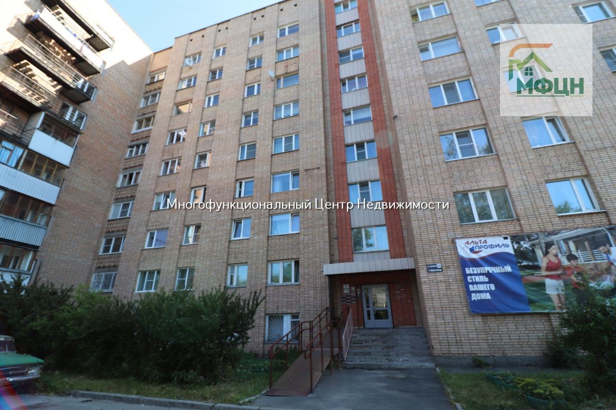 Респ. Карелия, г. Петрозаводск, ул. Калинина, д. 57 Б-фасад здания