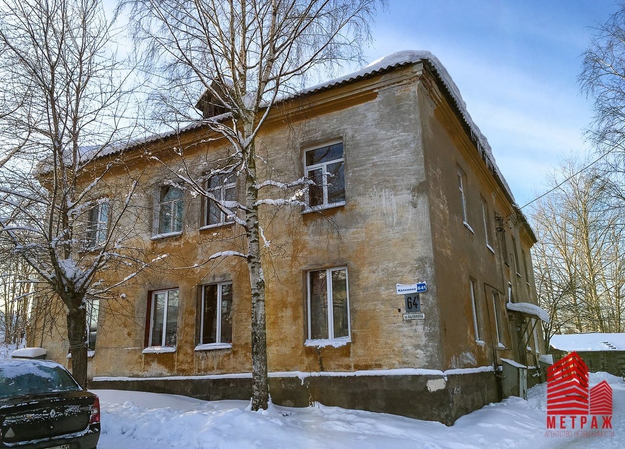 Респ. Карелия, г. Петрозаводск, ул. Калинина, д. 64б-фасад здания