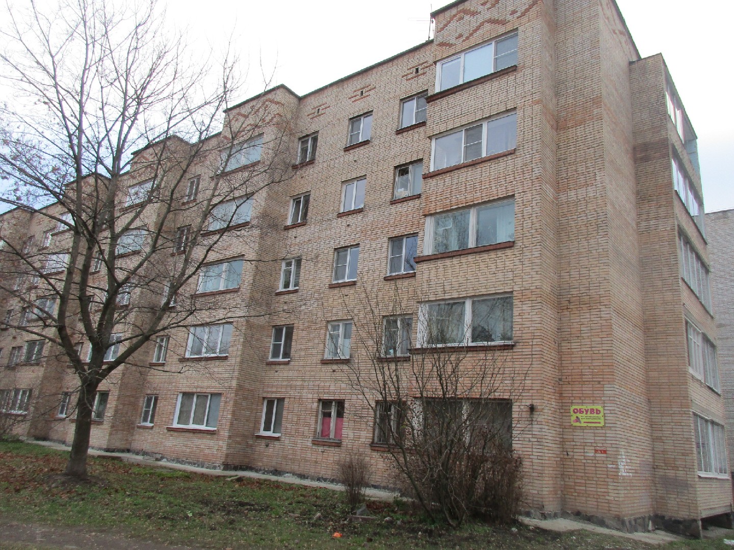 Респ. Карелия, г. Петрозаводск, пр-кт. Октябрьский, д. 63-фасад здания