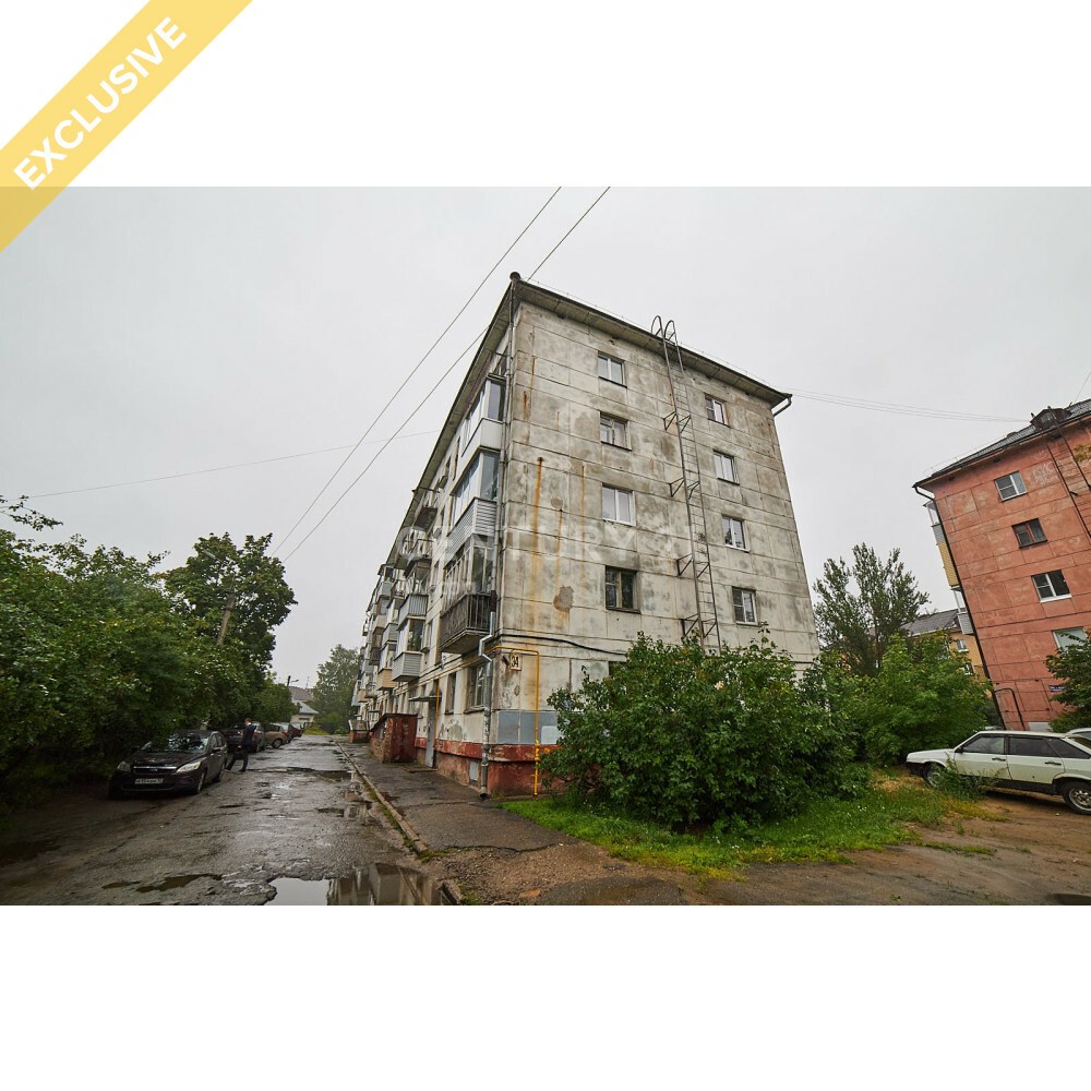 Респ. Карелия, г. Петрозаводск, ул. Шотмана, д. 34Г-фасад здания