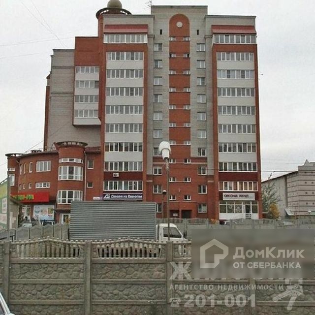 край. Алтайский, г. Барнаул, ул. Антона Петрова, д. 247, к. А-фасад здания