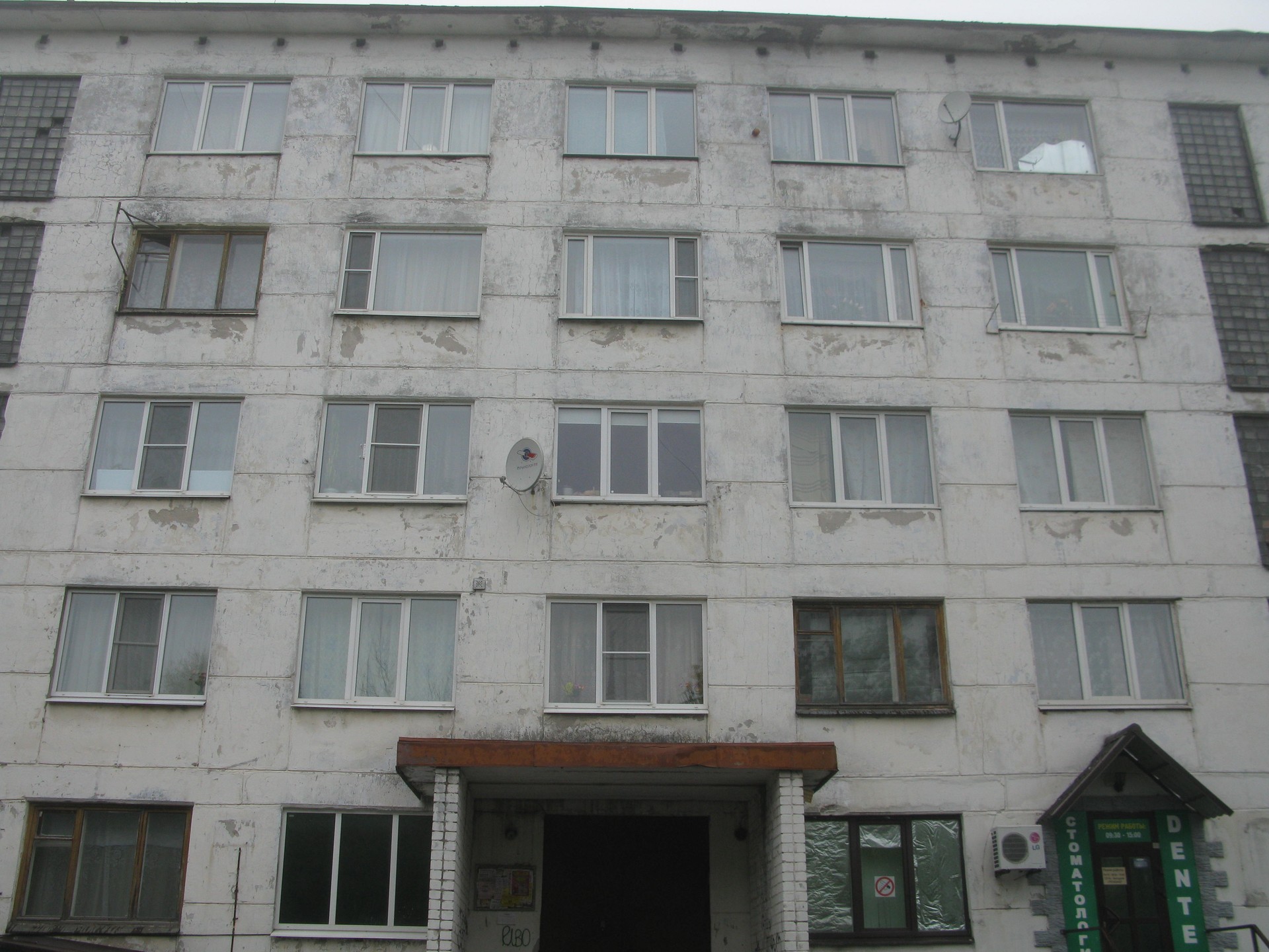 Респ. Карелия, г. Сортавала, ул. Карельская, д. 33-фасад здания