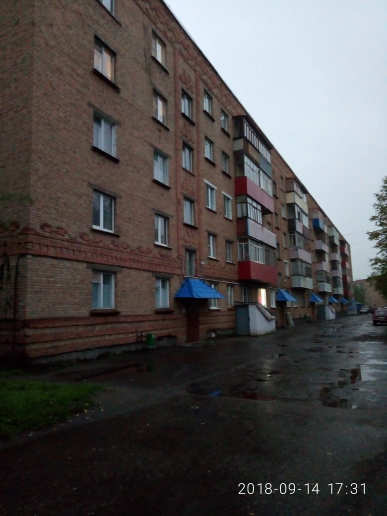 Респ. Коми, г. Инта, ул. Дзержинского, д. 21-фасад здания