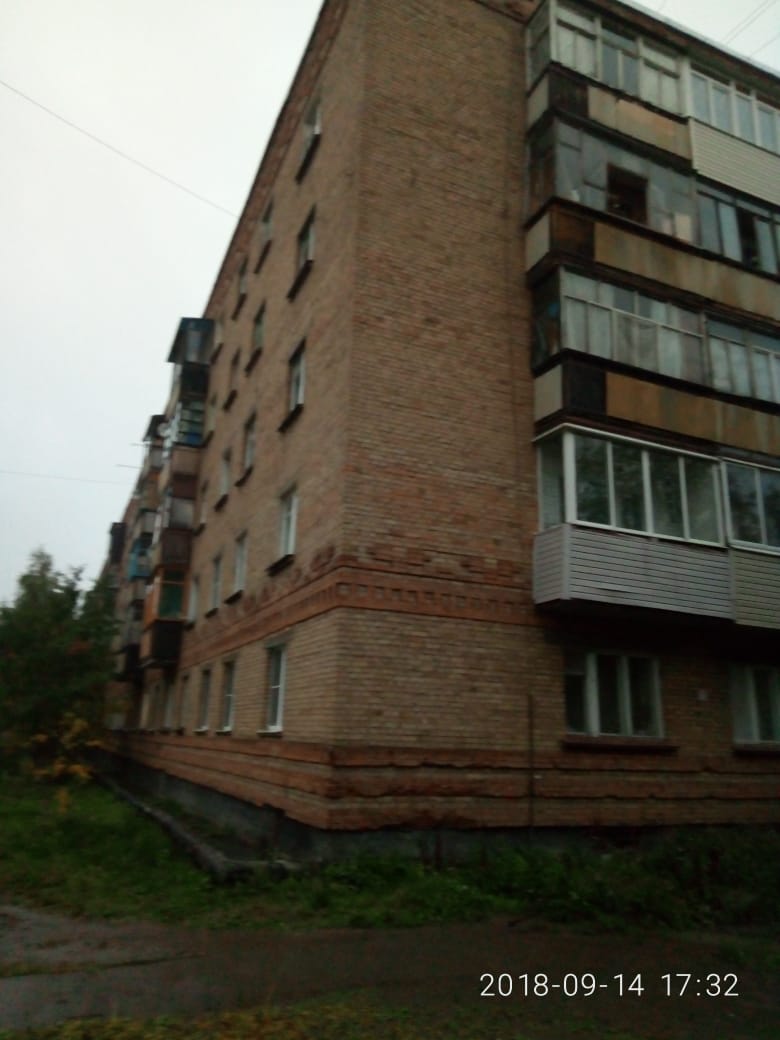 Респ. Коми, г. Инта, ул. Дзержинского, д. 21-фасад здания