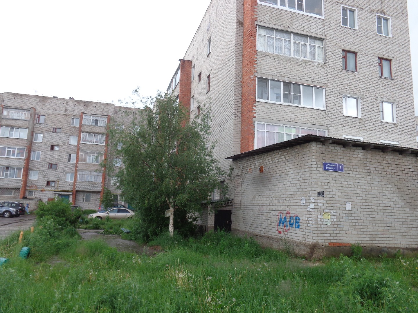 Респ. Коми, г. Печора, ул. Русанова, д. 7-фасад здания