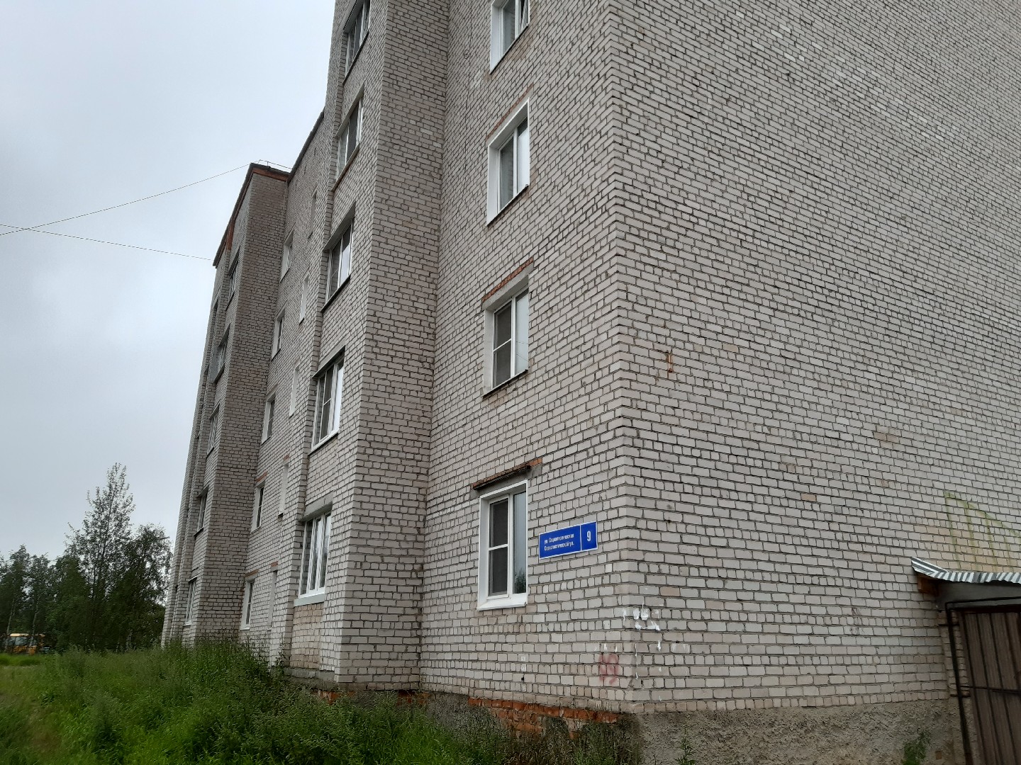 Респ. Коми, г. Печора, ул. Социалистическая, д. 9-фасад здания