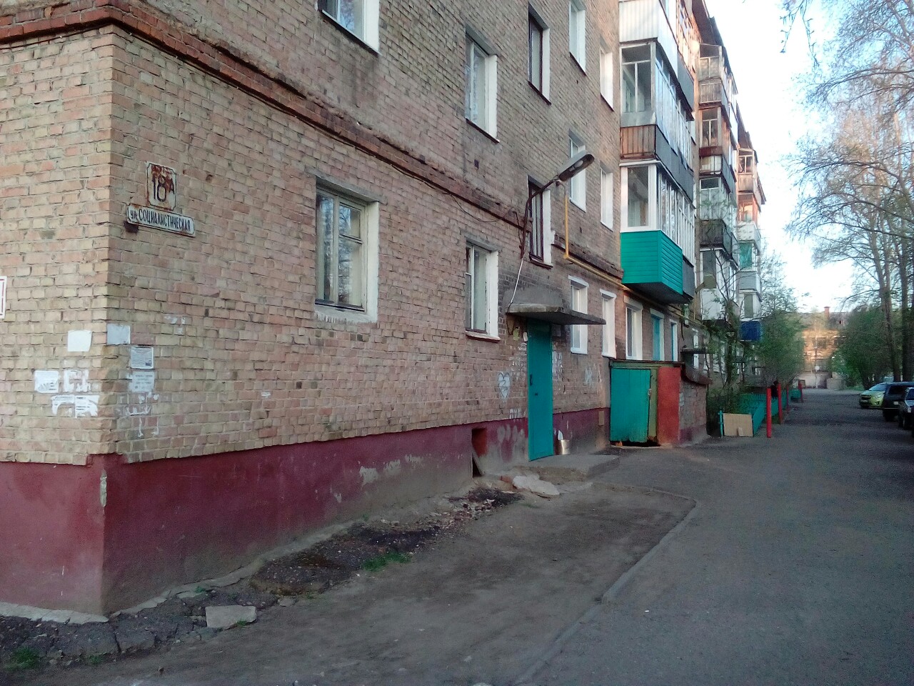 Респ. Коми, г. Печора, ул. Социалистическая, д. 18а-фасад здания
