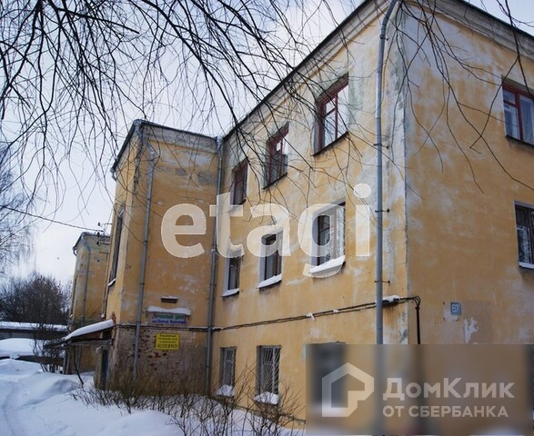 обл. Владимирская, г. Владимир, ул. Большая Нижегородская, д. 67Г-фасад здания