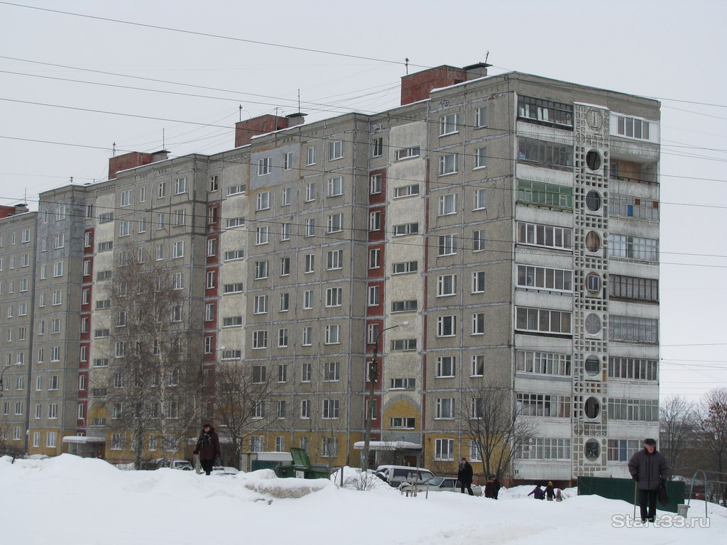 обл. Владимирская, г. Владимир, ул. Василисина, д. 11-фасад здания