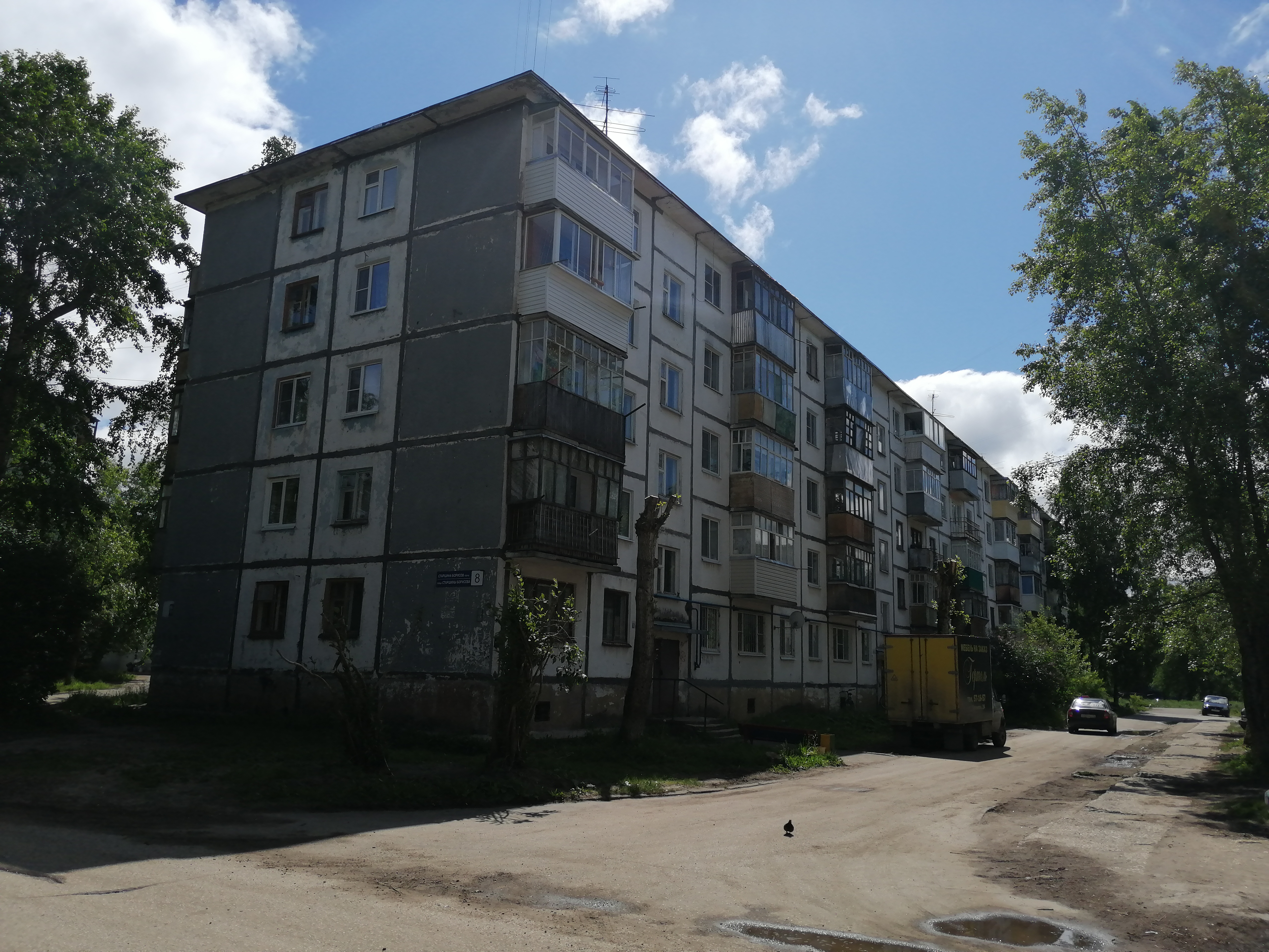 Респ. Коми, г. Сыктывкар, ул. Борисова, д. 8-фасад здания