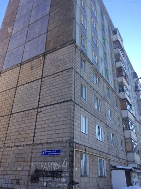 Респ. Коми, г. Сыктывкар, ул. Ветеранов, д. 4-фасад здания