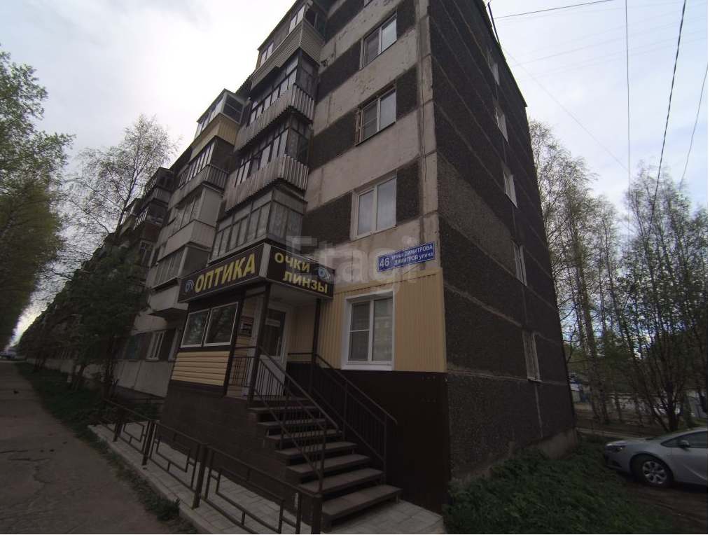 Респ. Коми, г. Сыктывкар, ул. Димитрова, д. 46-фасад здания