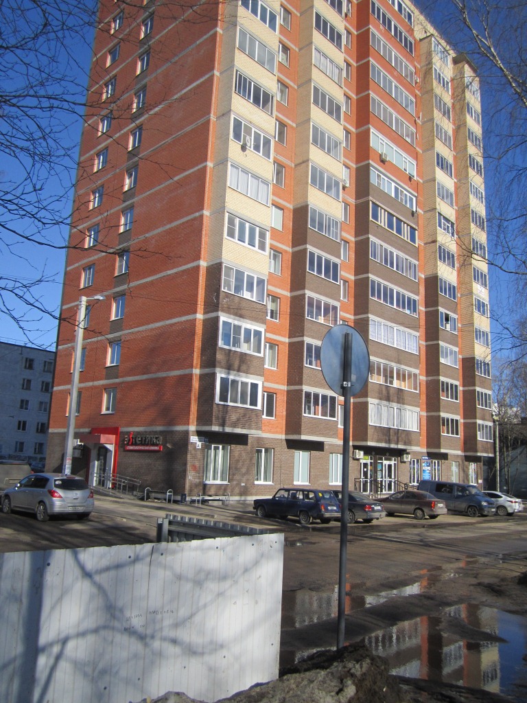 Респ. Коми, г. Сыктывкар, ул. Западная, д. 11-фасад здания