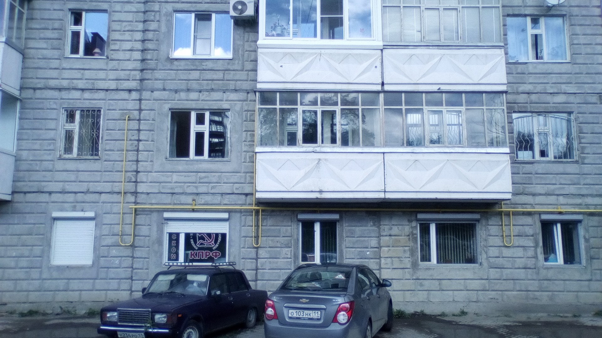 Респ. Коми, г. Сыктывкар, ул. Интернациональная, д. 77-фасад здания