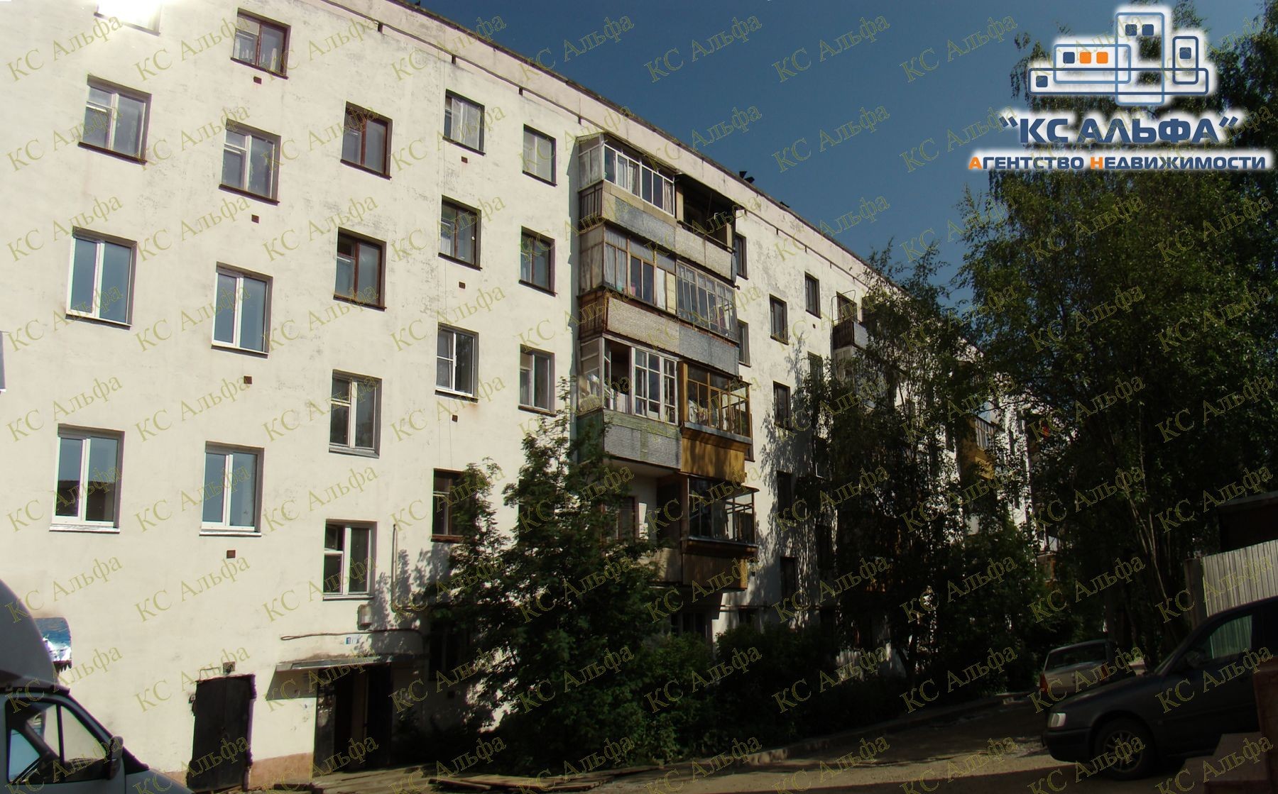 Респ. Коми, г. Сыктывкар, ул. Интернациональная, д. 100-фасад здания