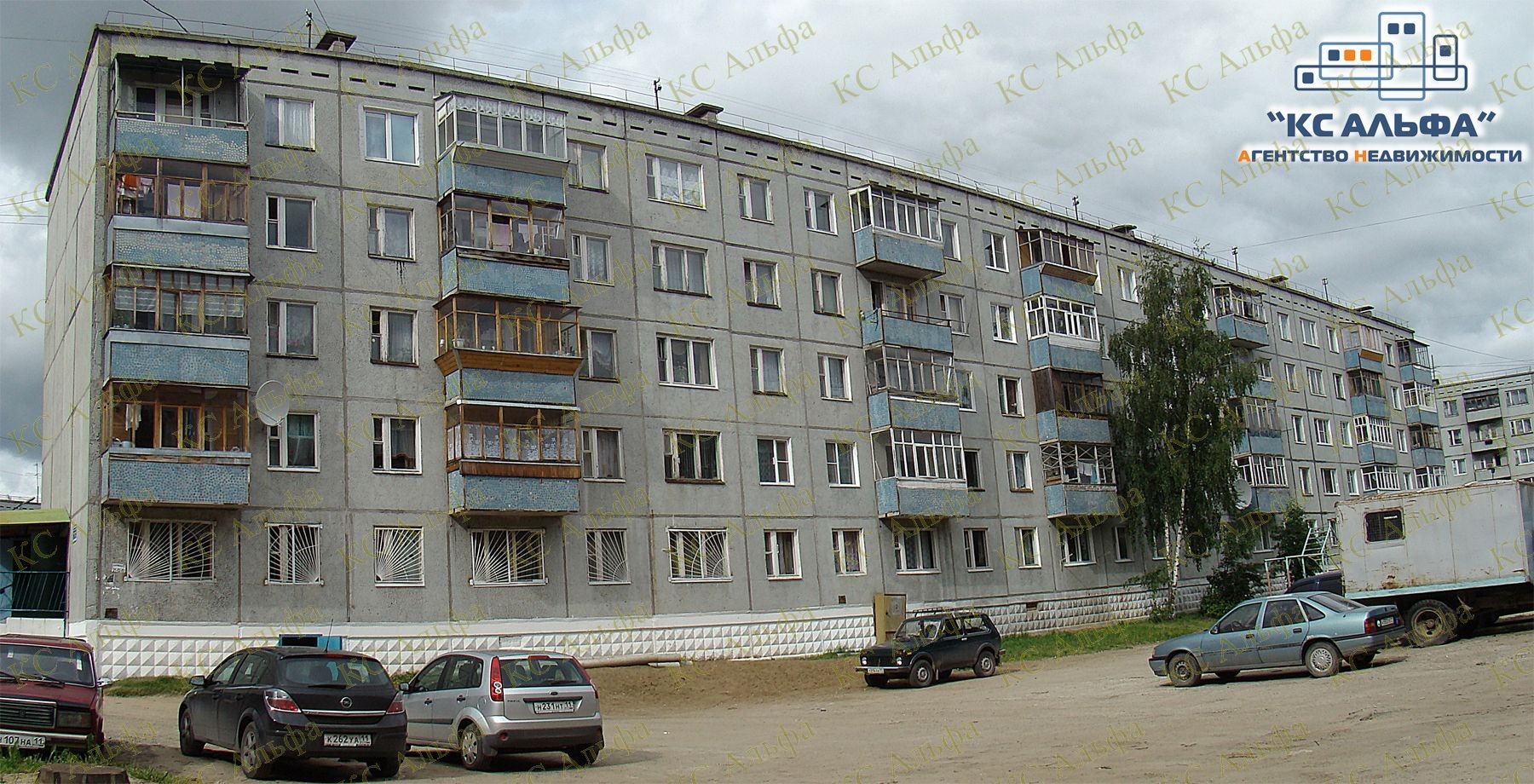 Респ. Коми, г. Сыктывкар, ул. Карла Маркса, д. 162-фасад здания