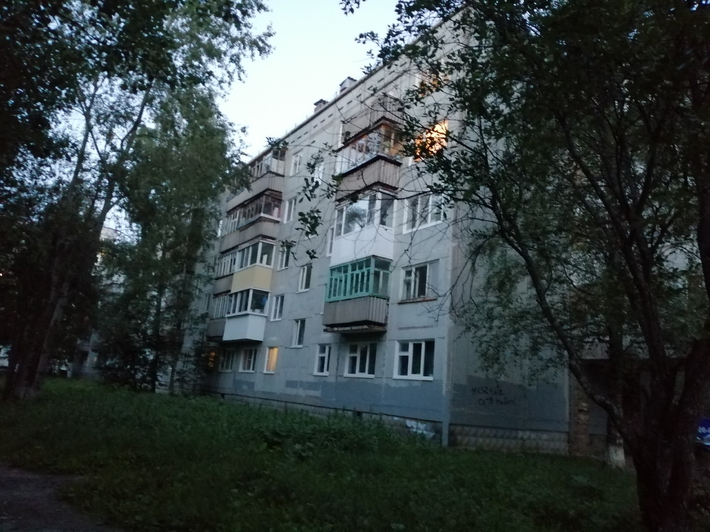 Респ. Коми, г. Сыктывкар, ул. Карла Маркса, д. 176-фасад здания