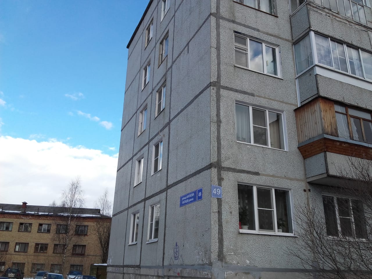 Респ. Коми, г. Сыктывкар, ул. Катаева, д. 49-фасад здания
