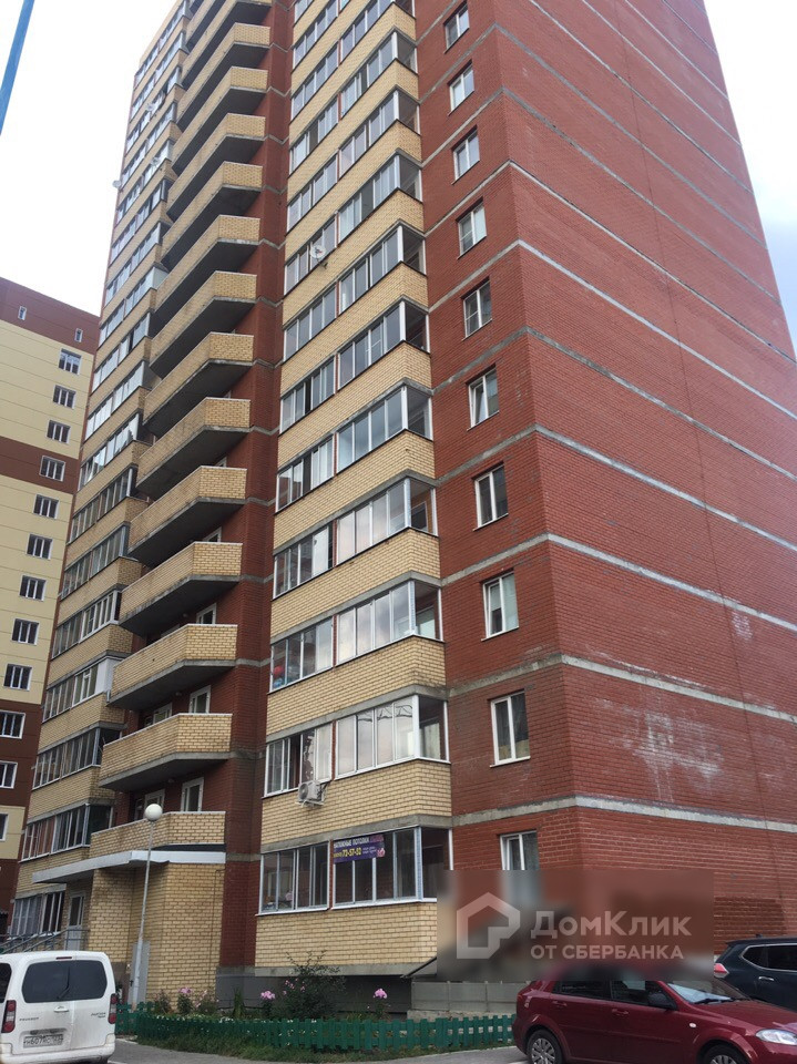 Респ. Коми, г. Сыктывкар, ул. Клары Цеткин, д. 10-фасад здания
