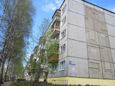 Респ. Коми, г. Сыктывкар, ул. Коммунистическая, д. 64-фасад здания