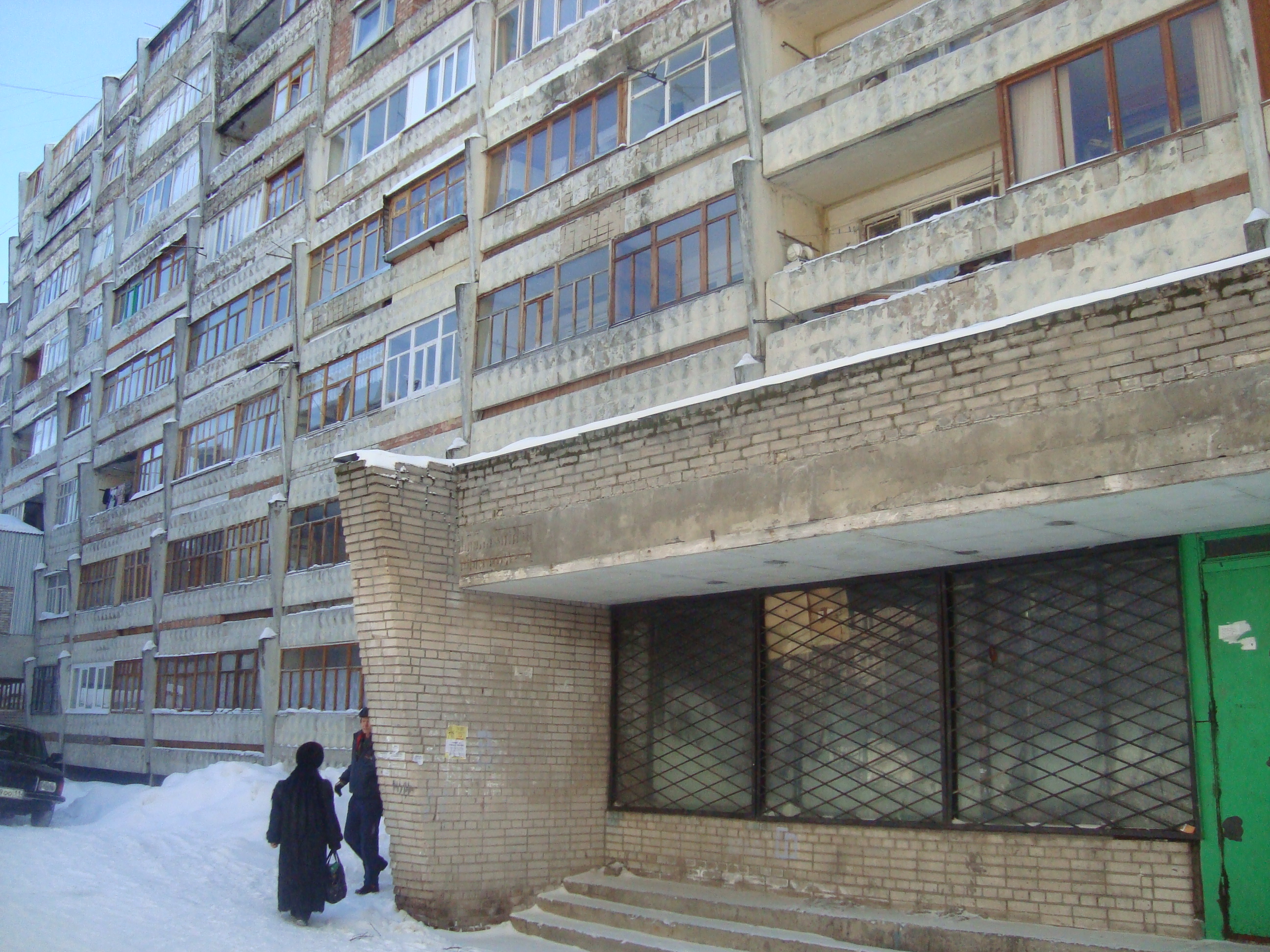 Респ. Коми, г. Сыктывкар, ул. Ленина, д. 75-фасад здания