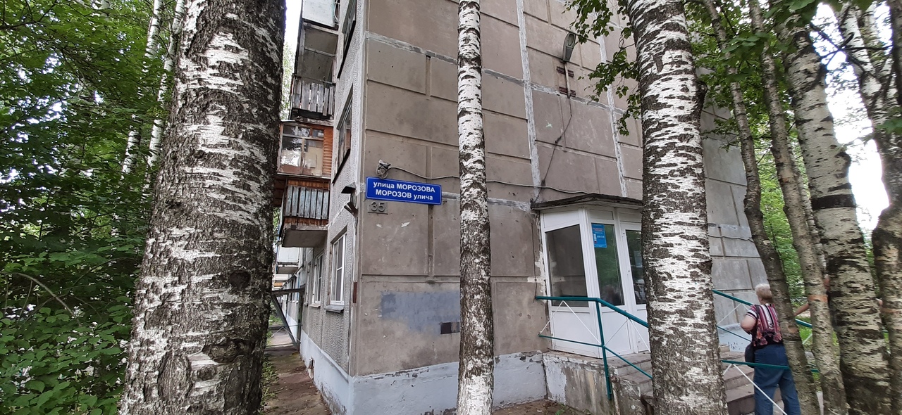 Респ. Коми, г. Сыктывкар, ул. Морозова, д. 35-фасад здания