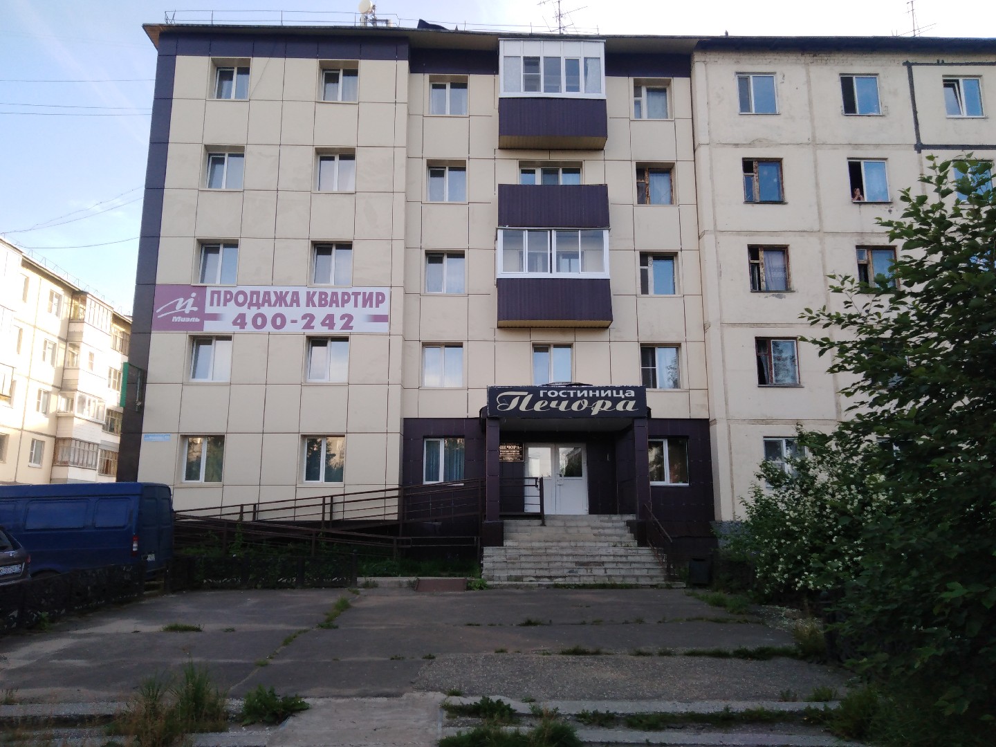 Респ. Коми, г. Сыктывкар, ул. Морозова, д. 109-фасад здания