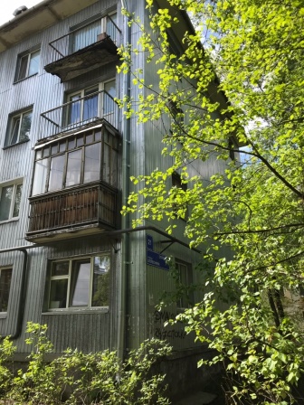 Респ. Коми, г. Сыктывкар, ул. Оплеснина, д. 21-фасад здания