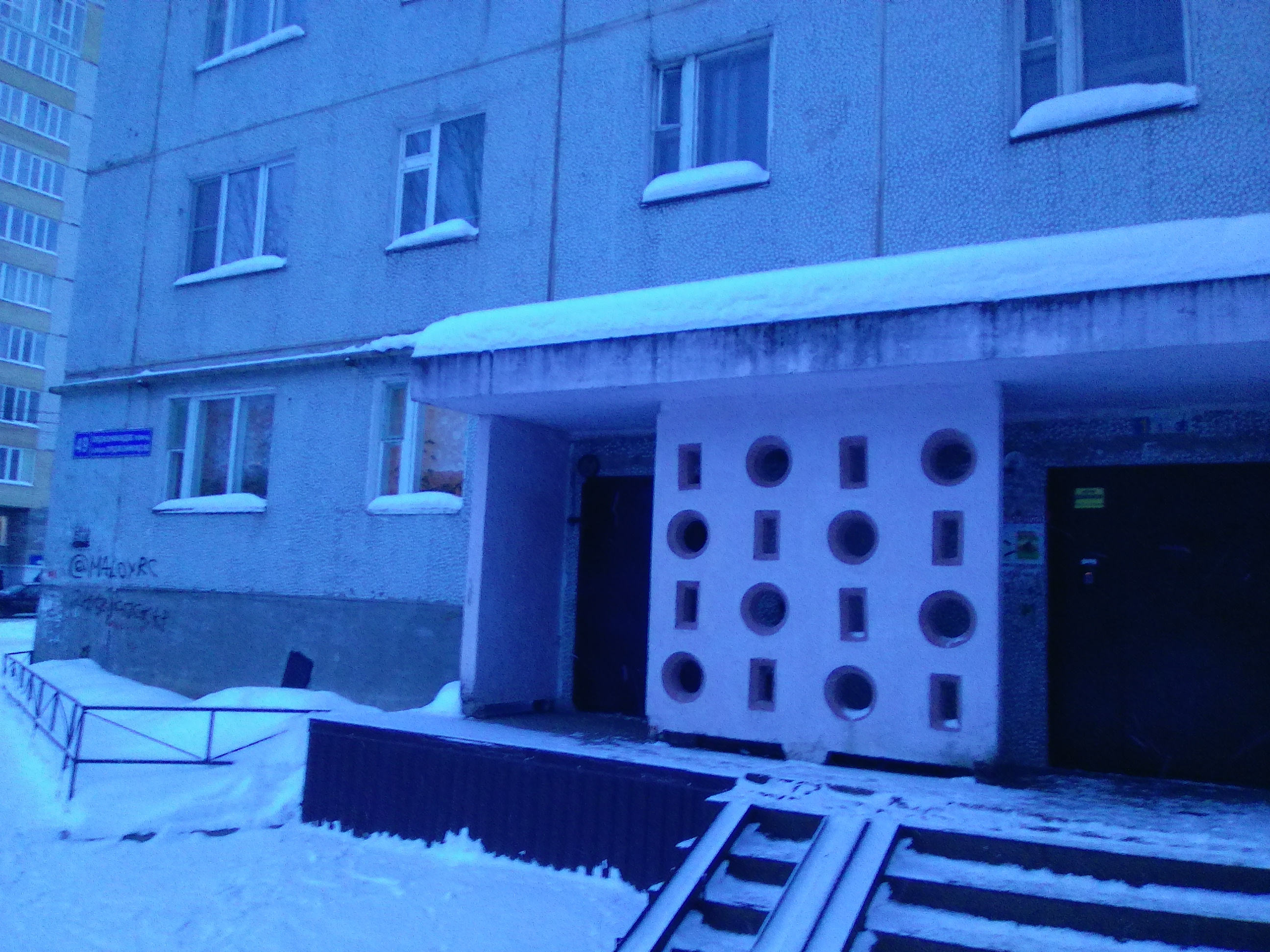 Респ. Коми, г. Сыктывкар, ул. Орджоникидзе, д. 49-фасад здания