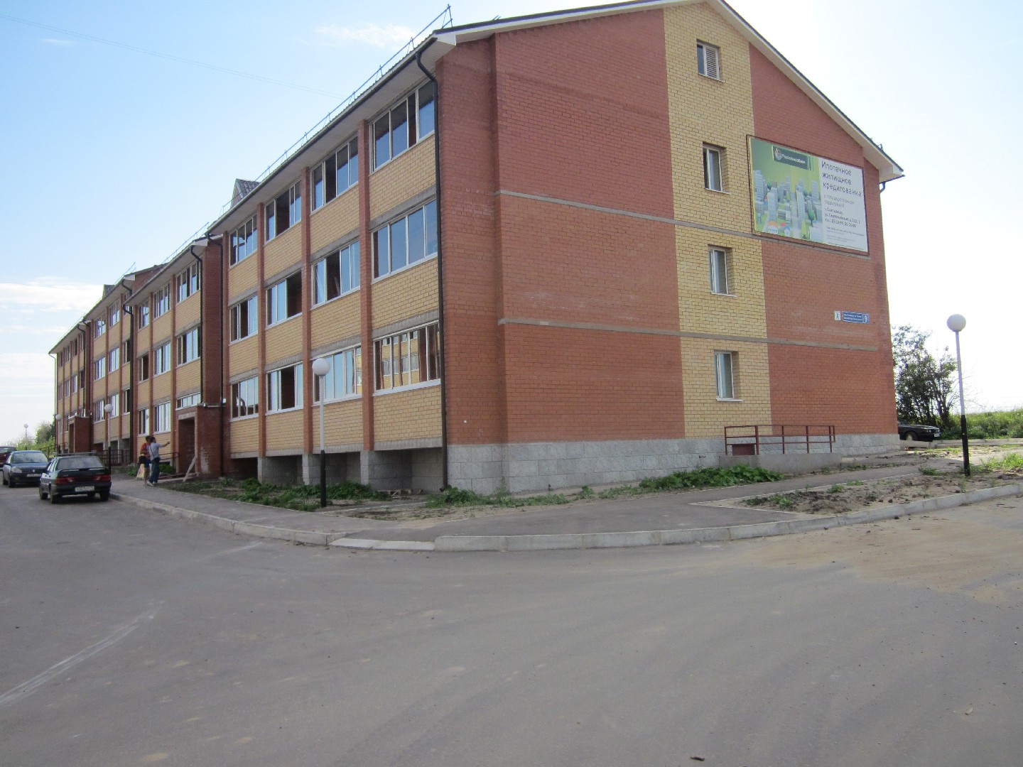 Респ. Коми, г. Сыктывкар, ул. Панева, д. 9-фасад здания