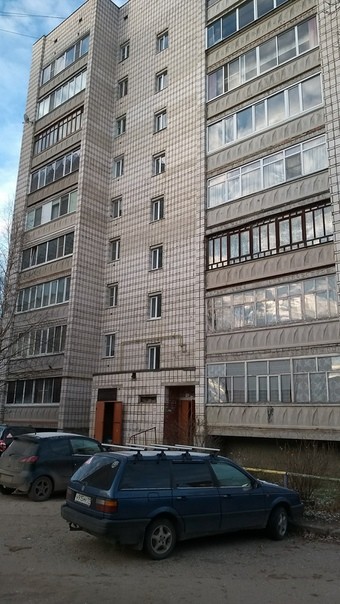 Респ. Коми, г. Сыктывкар, ул. Парковая, д. 38-фасад здания