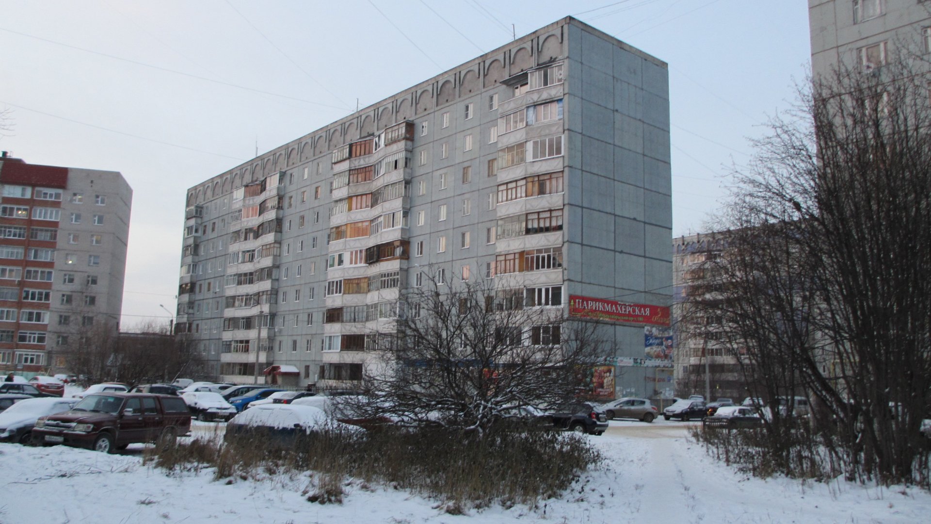 Респ. Коми, г. Сыктывкар, ул. Петрозаводская, д. 25-фасад здания